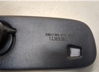  Зеркало салона Opel Zafira C 2011-2019 20360708 #4
