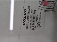 30779525 Стекло боковой двери Volvo XC70 2007-2016 20360710 #6