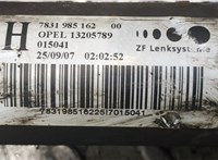  Рейка рулевая с г/у Opel Astra H 2004-2010 20360719 #3