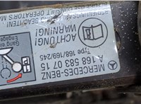  Домкрат Mercedes A W169 2004-2012 20360854 #2