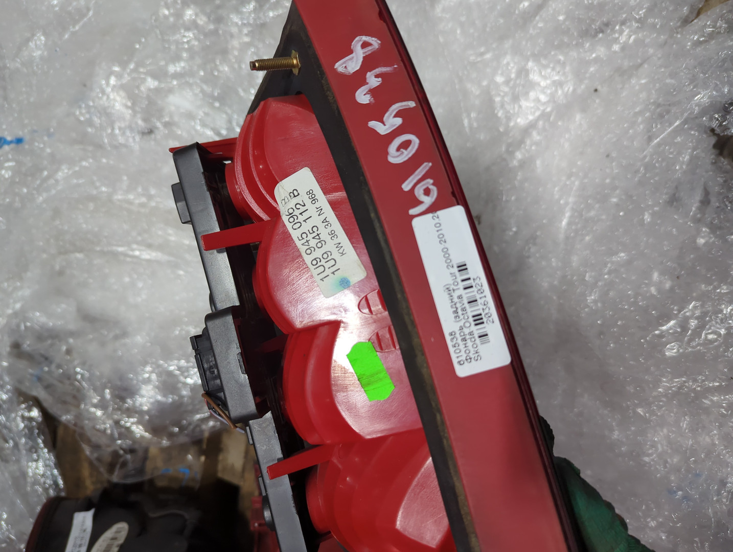 Фонарь задний правый