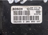  Блок АБС, насос (ABS, ESP, ASR) Audi A4 (B6) 2000-2006 20361055 #2