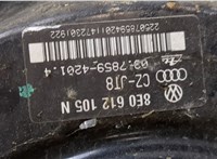  Цилиндр тормозной главный Skoda SuperB 2001-2008 20361058 #3
