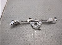 1592005593 Механизм стеклоочистителя (трапеция дворников) Suzuki Liana 2001-2008 20361096 #5