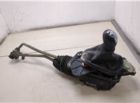  Кулиса КПП Skoda SuperB 2001-2008 20361104 #1