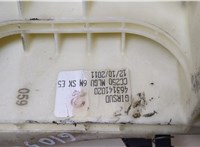  Кулиса КПП Fiat Ducato 2006-2014 20361113 #3