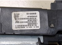  Электропривод крышки багажника (механизм) Audi A6 (C6) 2004-2011 20361126 #2