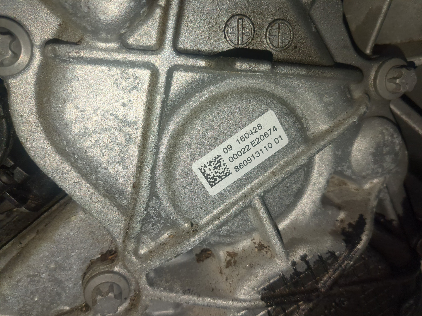 Редуктор заднего моста