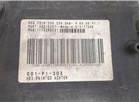  Бампер Opel Astra H 2004-2010 20362316 #8