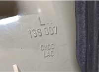  Фонарь (задний) Audi 100 (C4) 1991-1994 20362420 #6