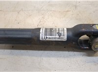  Кардан рулевой Hyundai Sonata LF 2014-2019 20362498 #3