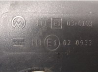  Зеркало боковое Volkswagen Tiguan 2011-2016 20362812 #5