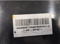  Батарея высоковольтная Chevrolet Bolt 2016- 20362847 #7