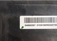  Батарея высоковольтная Chevrolet Bolt 2016- 20362847 #8