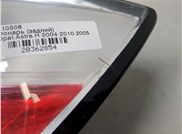 1222112, 1222354, 24451837 Фонарь (задний) Opel Astra H 2004-2010 20362854 #9