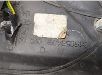  Зеркало боковое Opel Astra H 2004-2010 20362932 #6