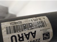 42761523 Кардан Buick Encore 2012-2016 20362997 #3