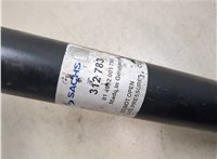 8E0513036AE Амортизатор подвески Audi A4 (B6) 2000-2006 20363290 #6