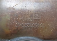  Бачок расширительный Chrysler Voyager 2001-2007 20363309 #3