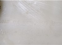  Бачок расширительный Chevrolet Lacetti 20363311 #2