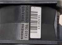  Измеритель потока воздуха (расходомер) BMW 3 E46 1998-2005 20363321 #2