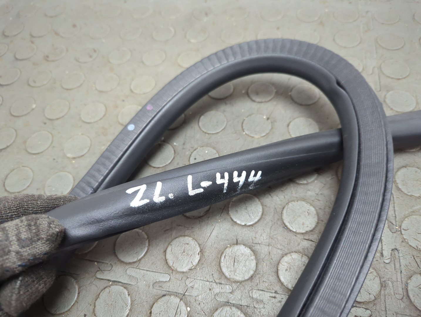 Уплотнитель