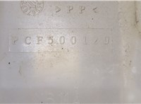 PCF500120 Бачок расширительный Land Rover Range Rover 3 (LM) 2002-2012 20363379 #2