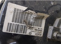  Цилиндр тормозной главный Citroen C5 2001-2004 20363398 #2