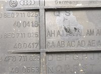  Кулиса КПП Audi A6 (C6) 2004-2011 20363412 #2