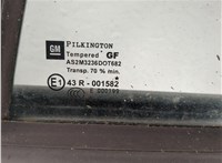  Ручка двери наружная Opel Astra H 2004-2010 11379864 #2