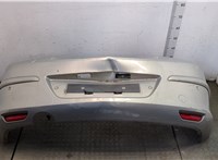  Заглушка буксировочного крюка Opel Astra H 2004-2010 11379926 #1