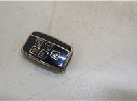  Ключ зажигания Land Rover Discovery Sport 2014- 20363632 #1