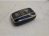  Ключ зажигания Land Rover Discovery Sport 2014- 20363632 #3