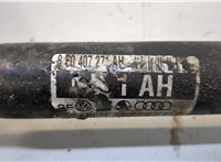 8E0407271AH Полуось (приводной вал, шрус) Audi A4 (B6) 2000-2006 20363635 #3