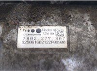  Рейка рулевая без г/у Land Rover Discovery Sport 2014- 20363864 #2