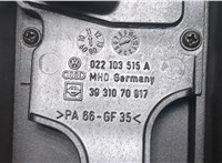 95510513501, 95810513530, 95810513531 Крышка клапанная ДВС Porsche Cayenne 2010-2014 20363984 #3