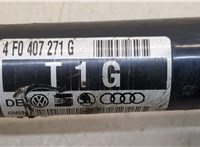 4F0407271G Полуось (приводной вал, шрус) Audi A6 (C6) 2004-2011 20364083 #5