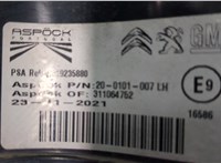 9819235880 Фонарь (задний) Peugeot Partner 2018-2024 20364314 #3