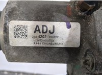  Редуктор Раздаточный КПП (раздатка) Buick Encore 2012-2016 20364345 #3