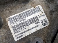  КПП - автомат (АКПП) 4х4 Jeep Renegade 20364349 #6