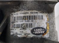 EJ327L486AC Редуктор Раздаточный КПП (раздатка) Land Rover Discovery Sport 2014- 20364353 #5