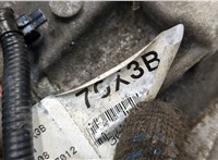  КПП - автомат (АКПП) 4х4 Nissan Rogue 2020-2023 20364443 #2