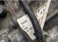  КПП - автомат (АКПП) 4х4 Nissan Rogue 2020-2023 20364443 #3