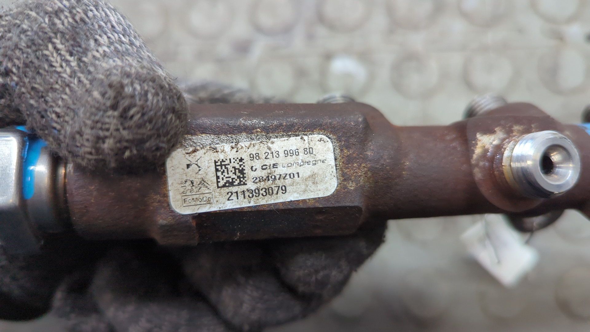 Рейка топливная (рампа)