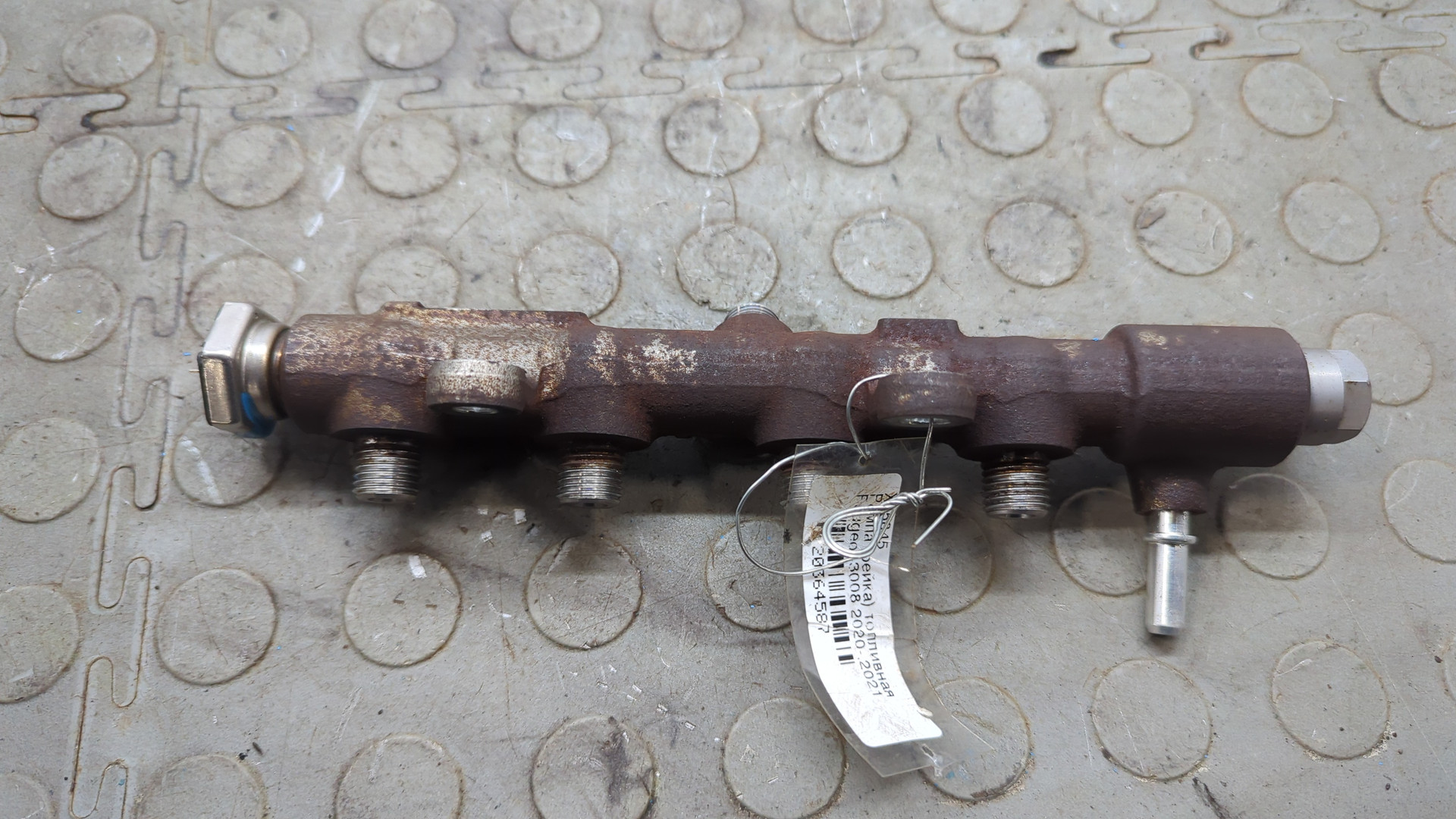 Рейка топливная (рампа)