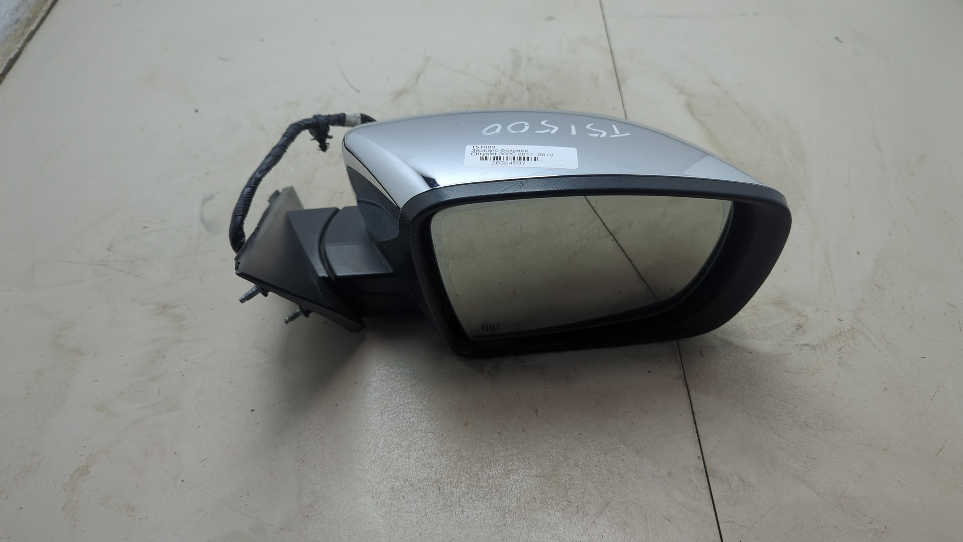 Зеркало правое электрическое