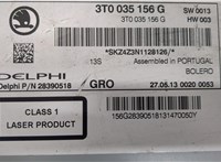 3T0035156G, 28390518 Магнитола Skoda SuperB 2008-2015 20364920 #4
