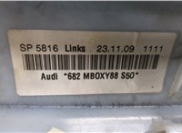 8T0867233B Обшивка стойки Audi A5 (8T) 2007-2016 20365269 #3