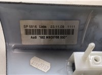 8T0867233B Обшивка стойки Audi A5 (8T) 2007-2016 20365269 #6