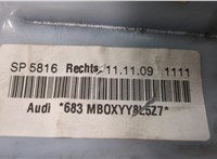 8T0867234B Обшивка стойки Audi A5 (8T) 2007-2016 20365278 #4